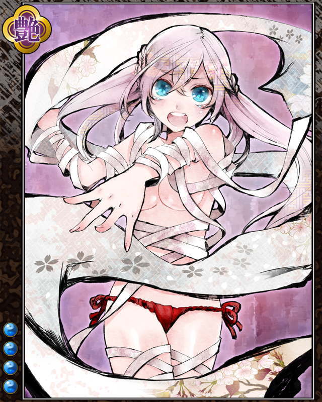 いったんもめんn004.jpg