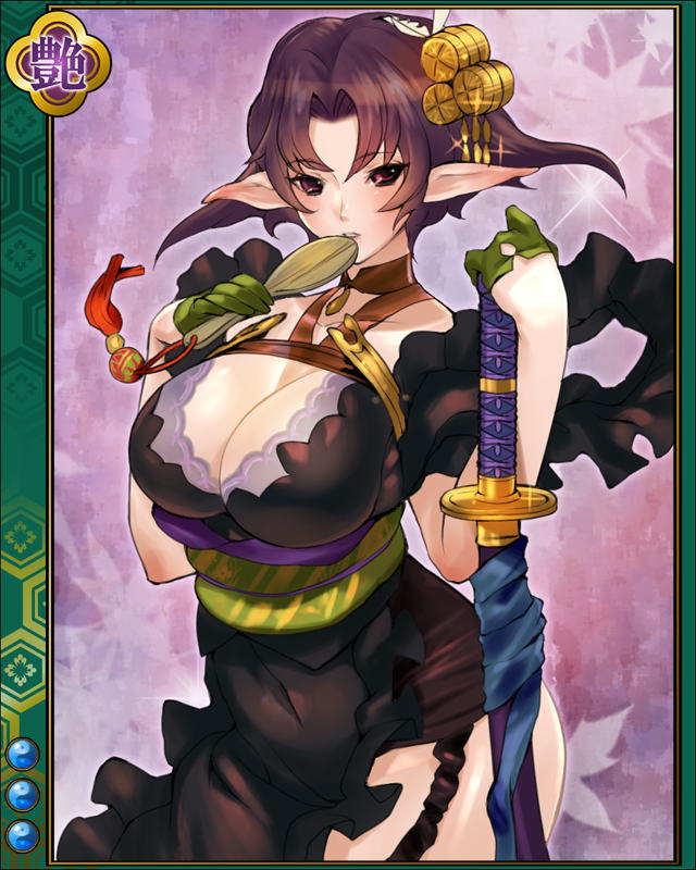 丹羽長秀-鋭槍-r003.jpg