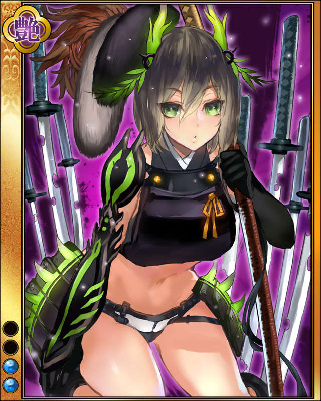 佐竹義重-瞬刻-sr002.jpg