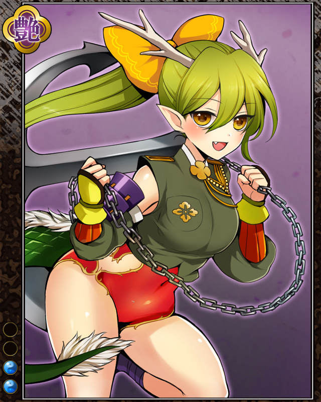 僧兵の蓮生n002.jpg