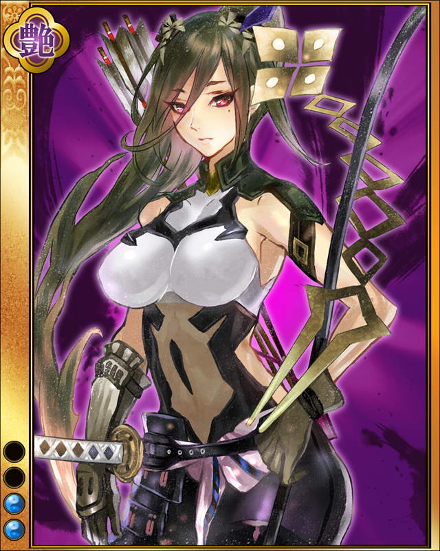 六角義賢sr002.jpg