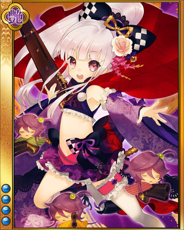 咲姫-魔王-sr004.jpg
