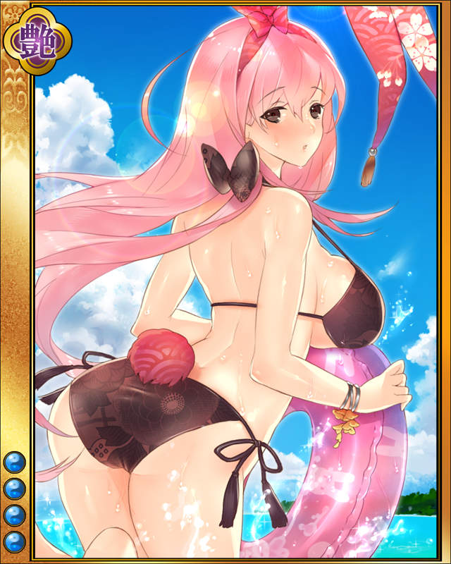 宇佐美定満-露雫-sr0041.jpg