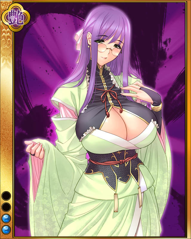 尼子経久-謀聖-sr002.jpg