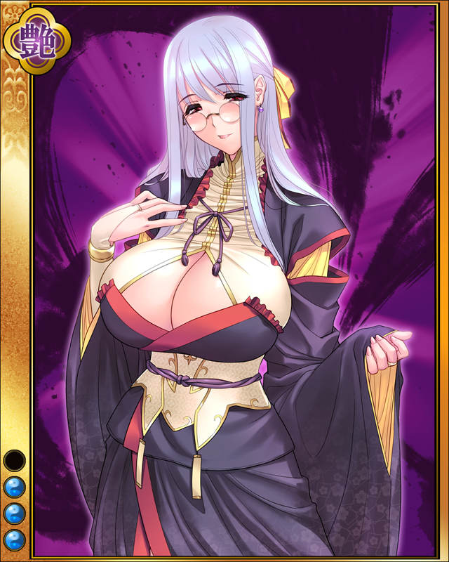 尼子経久-謀聖-sr003.jpg
