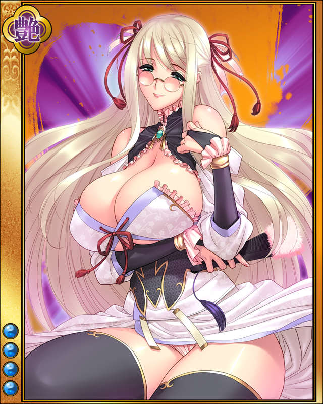 尼子経久-謀聖-sr004.jpg