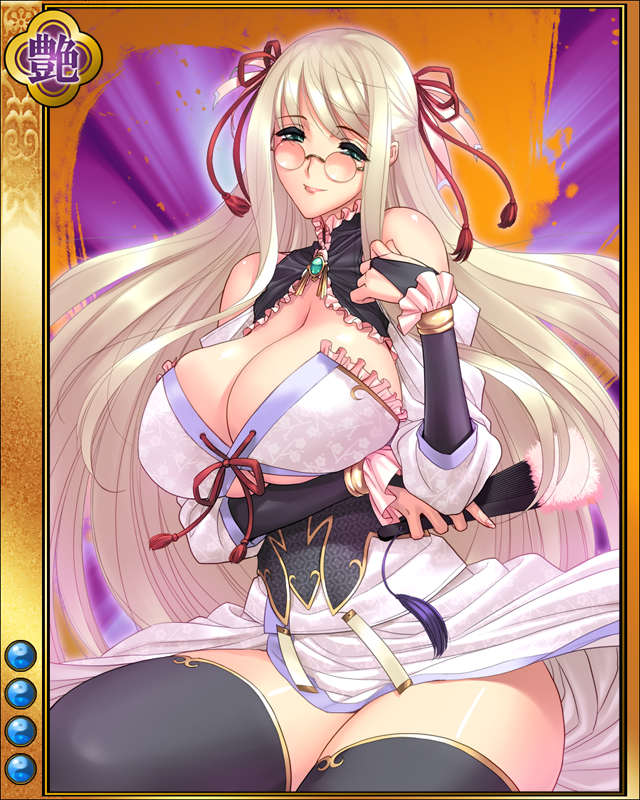 尼子経久-謀聖-sr0041.jpg