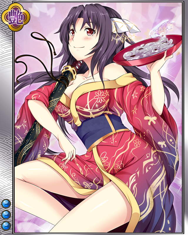 斎藤義龍r003.jpg