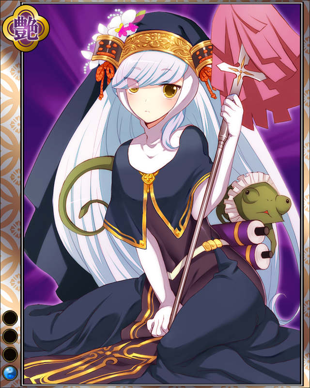 明石全登hr001.jpg