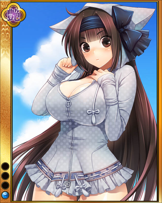 服部半蔵-灼恋-sr001修正.jpg
