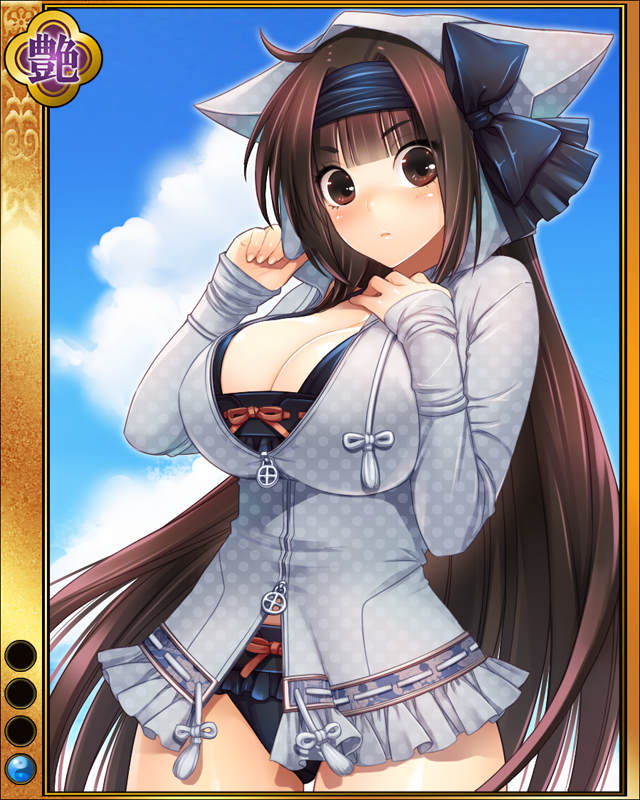 服部半蔵-灼恋-sr001.jpg