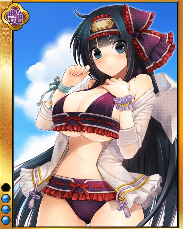 服部半蔵-灼恋-sr003.jpg