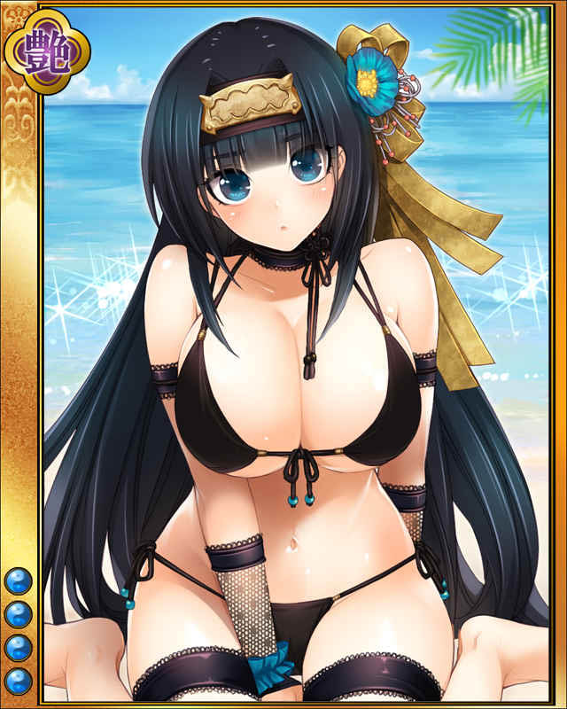 服部半蔵-灼恋-sr004.jpg