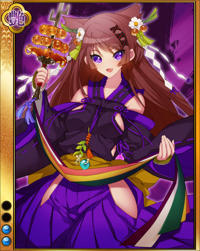 望月千代女sr002.jpg