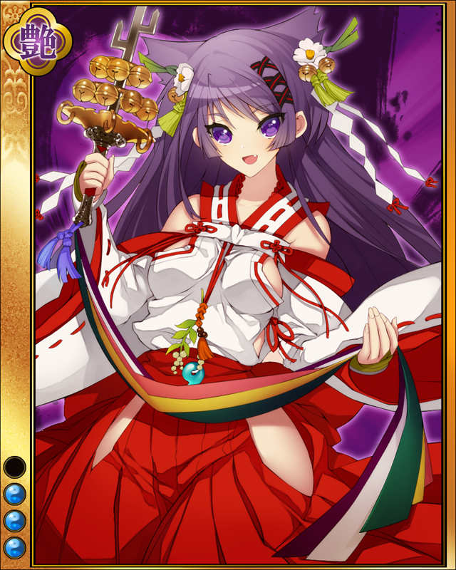 望月千代女sr003.jpg