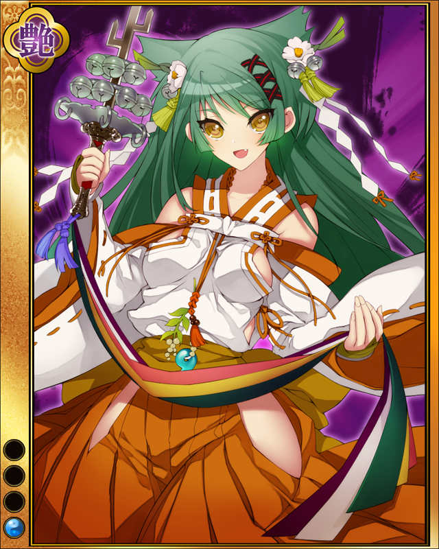望月千代女sr01.jpg