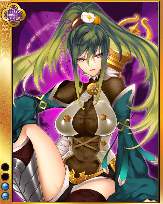 榊原康政-猛亀-sr002.jpg