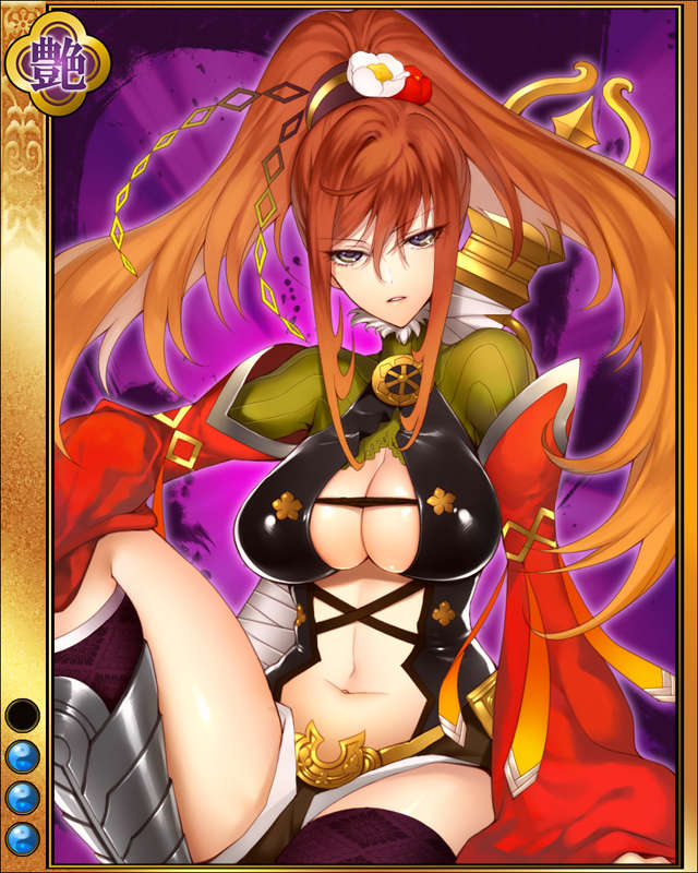 榊原康政-猛亀-sr003.jpg