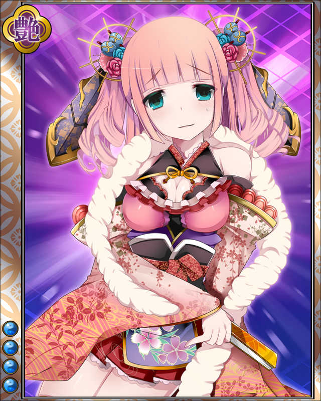 毛利輝元hr004.jpg