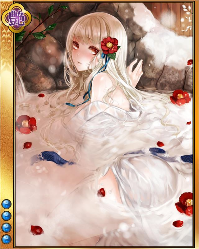 海野六郎-検湯-sr004.jpg