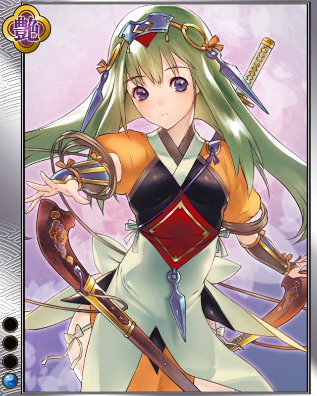 滝川一益r001.jpg