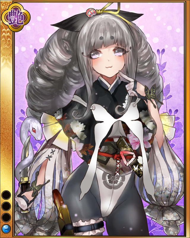 濃姫sr001.jpg