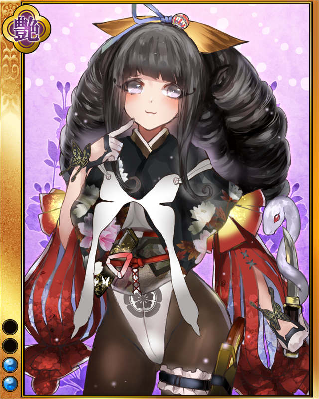 濃姫sr002.jpg
