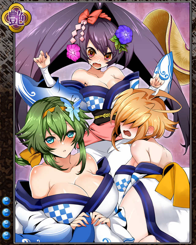 盆踊り三人娘n004.jpeg