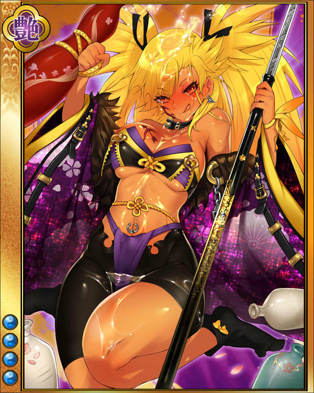 福島正則-鱶槍-sr004.jpg