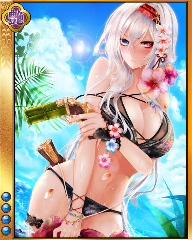 筧十蔵-夏闌-sr0041.jpg