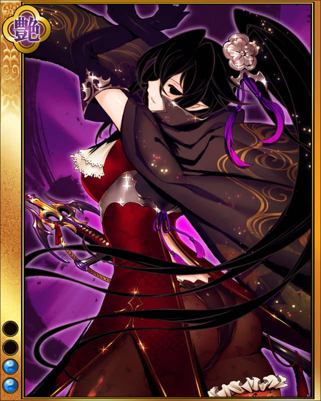 織田信長-南蛮-sr002.jpg