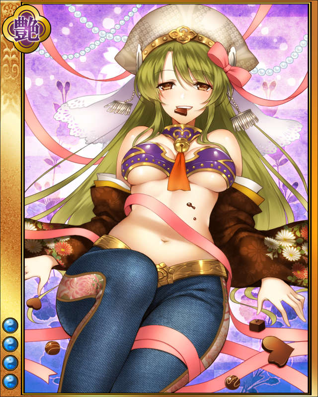 色部勝長sr004.jpg