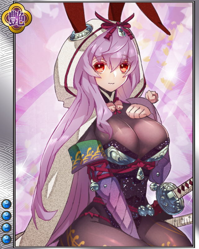 藤堂高虎r004修正前.jpg