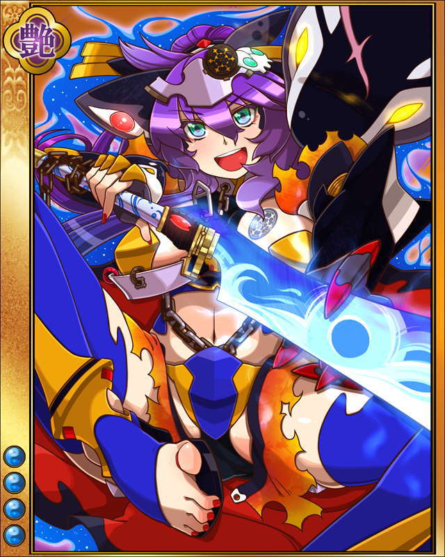 長宗我部元親-鬼姫-sr004.jpg