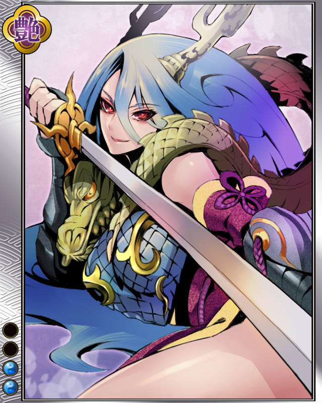 龍造寺隆信r002.jpg