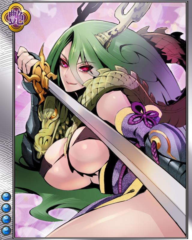 龍造寺隆信r004修正前.jpg