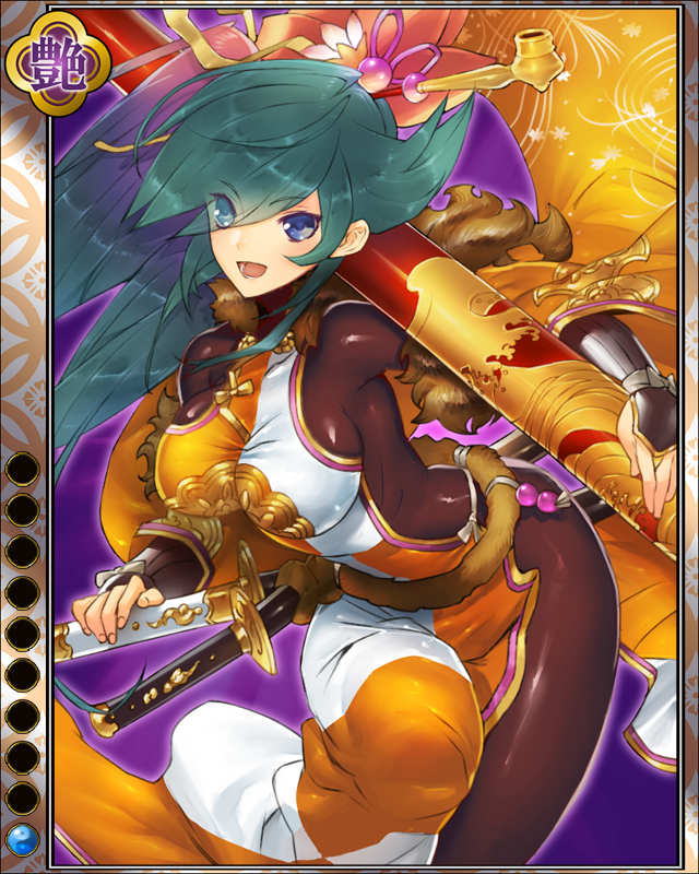 ［傾奇無双］前田慶次hr001.jpg