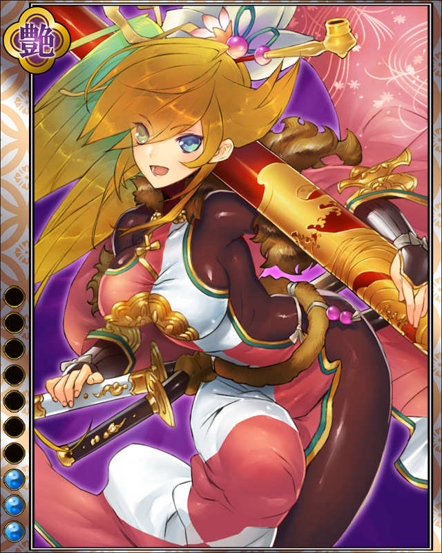［傾奇無双］前田慶次hr003.jpg