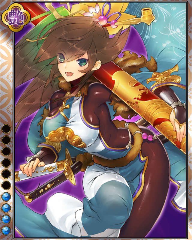 ［傾奇無双］前田慶次hr004.jpg