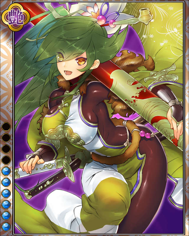 ［傾奇無双］前田慶次hr006.jpg
