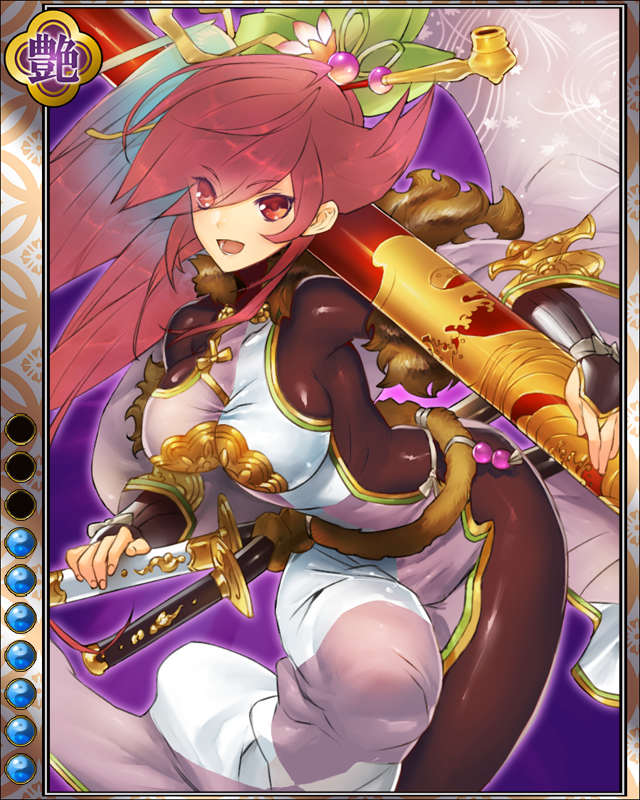 ［傾奇無双］前田慶次hr007.jpg