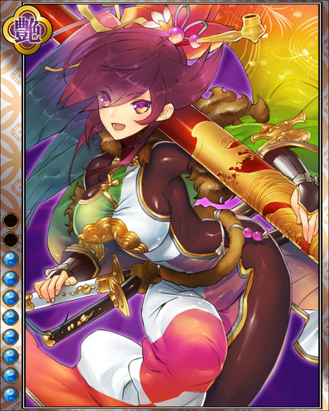 ［傾奇無双］前田慶次hr008.jpg