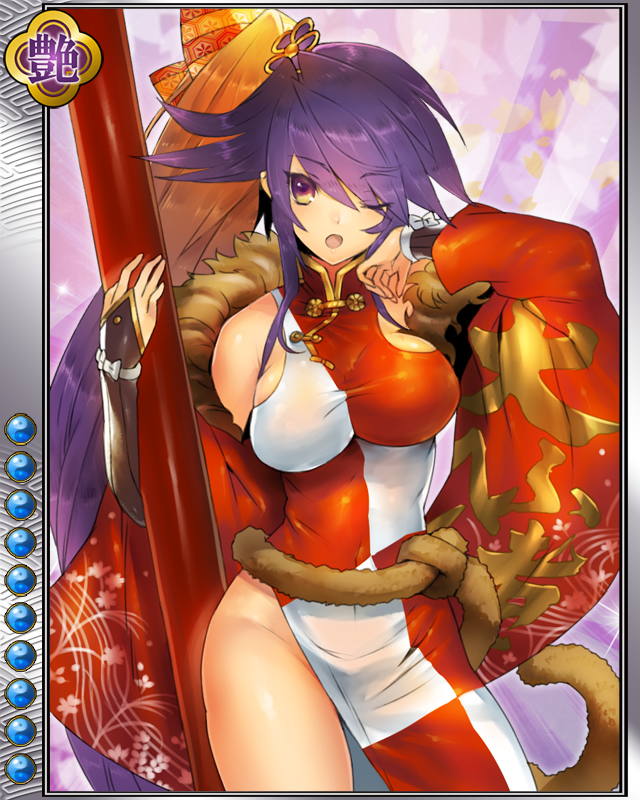 ［奇傑］前田慶次r010.jpg