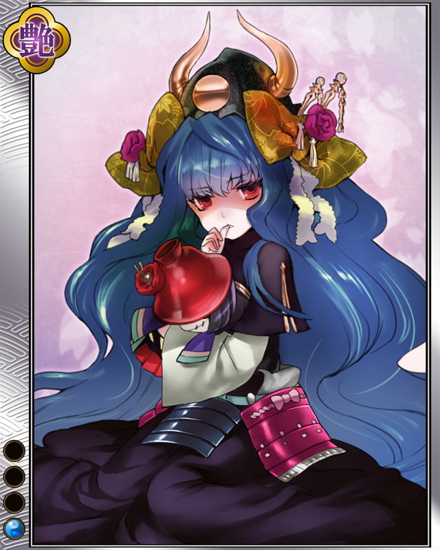 kuro1.jpg