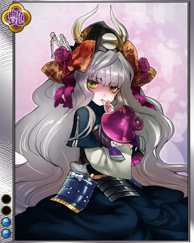 kuro2.jpg
