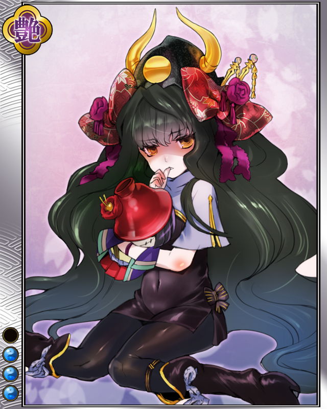 kuro3.jpg