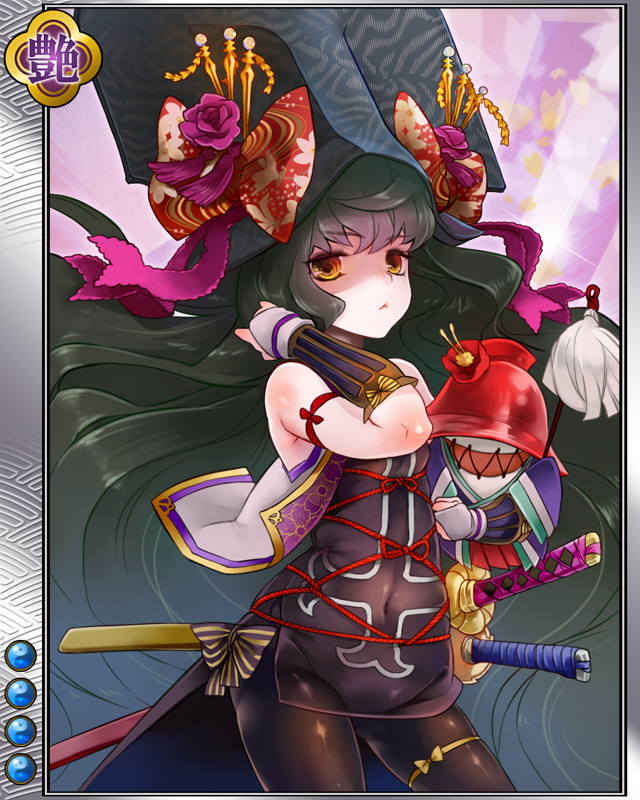 kuro4.jpg