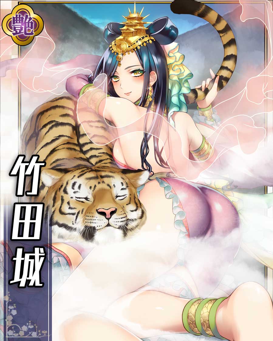 竹田城.jpg