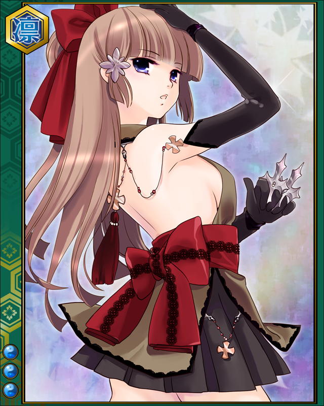 和田惟政hn003.jpg