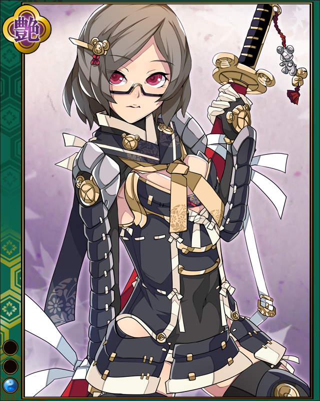 大久保長安hn001.jpg